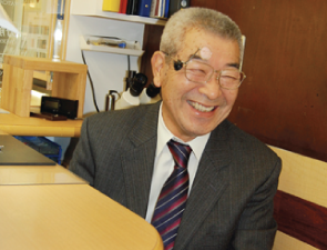 伊藤 安泰